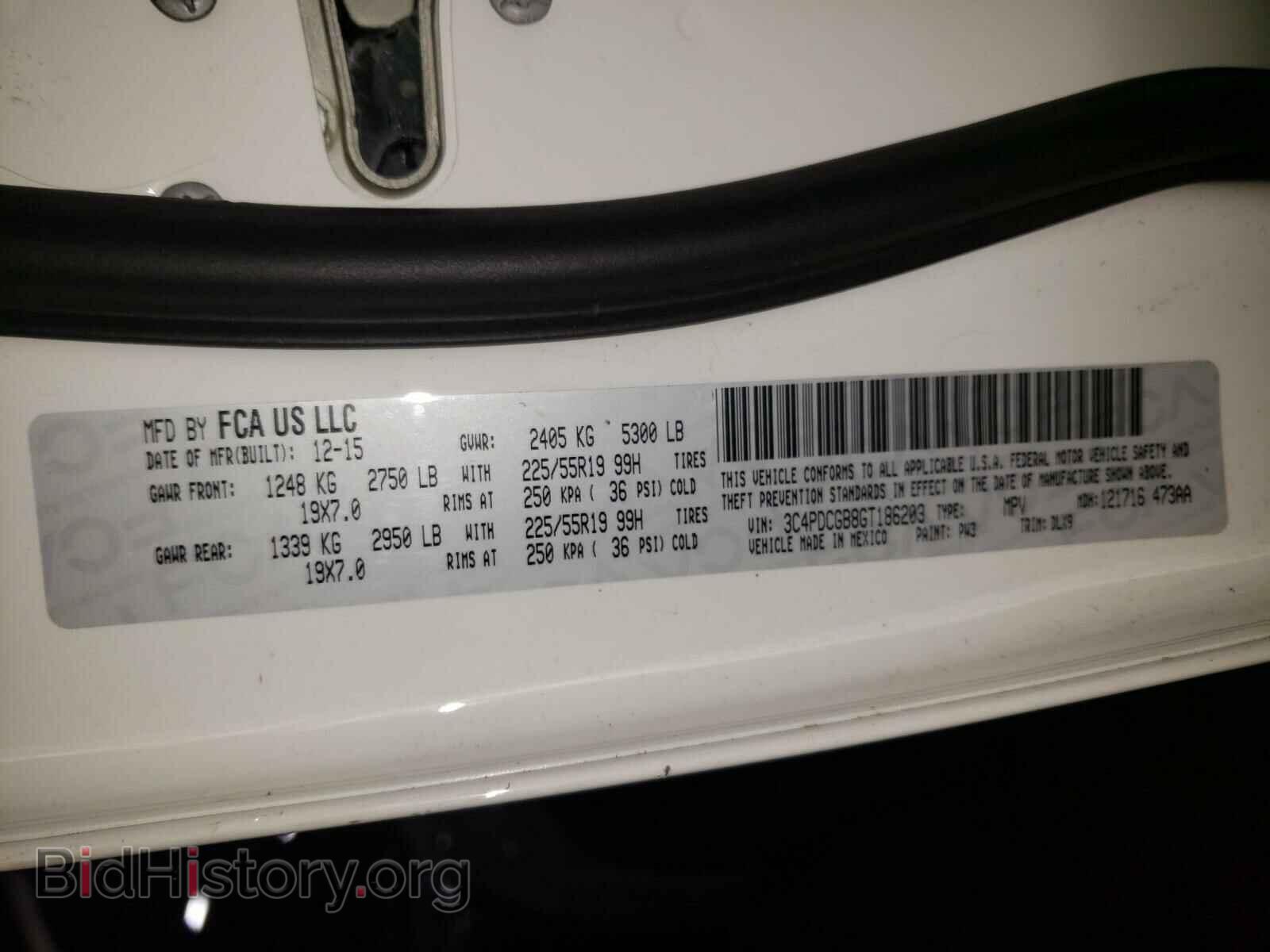 2016 DODGE JOURNEY - VIN: 3C4PDCGB8GT186203 - Фото 10