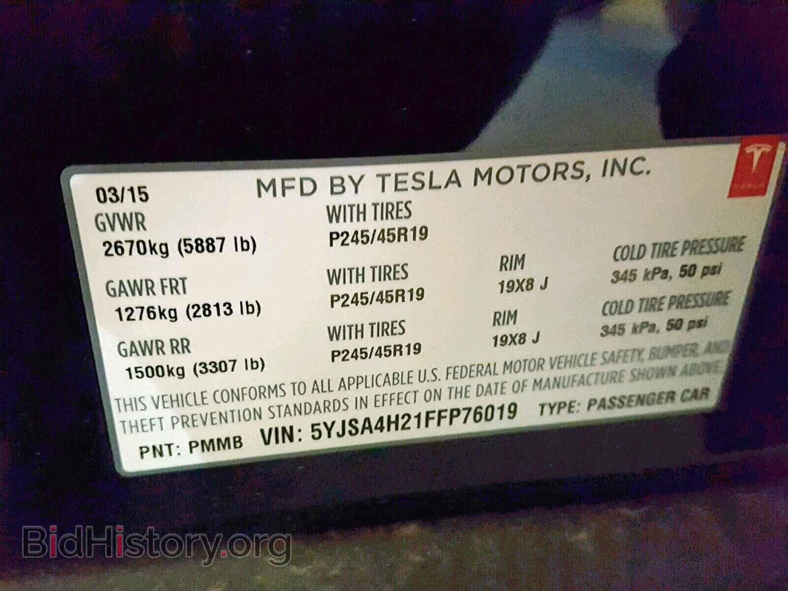 2015 TESLA MODEL S 85 - VIN: 5YJSA4H21FFP76019 - Photo 10