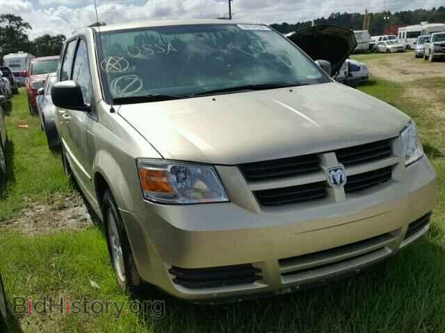 Фотография 2D4RN3D10AR420462 - DODGE CARAVAN 2010