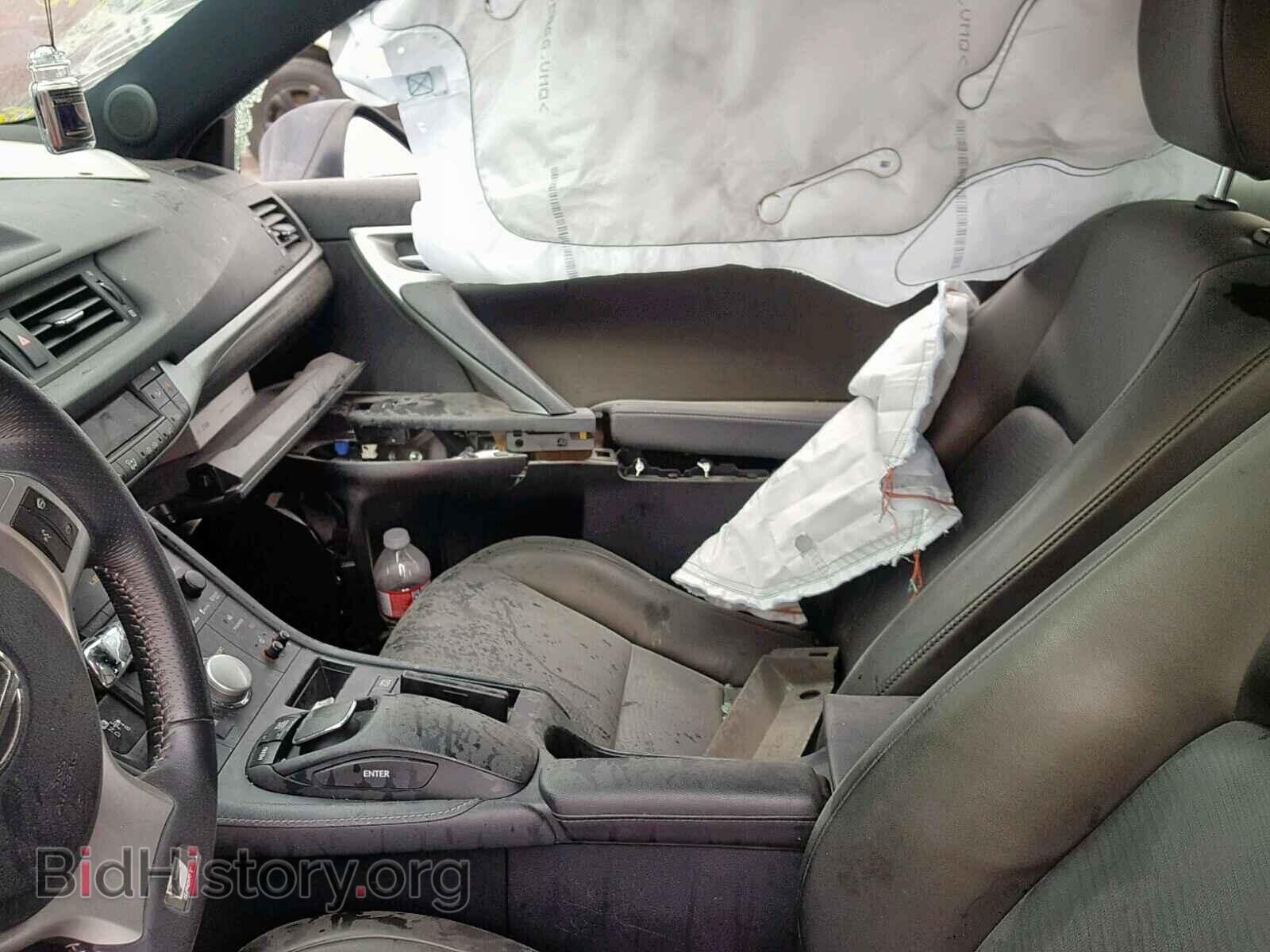 2013 LEXUS CT 200 - VIN: JTHKD5BH9D2171416 - Фото 5