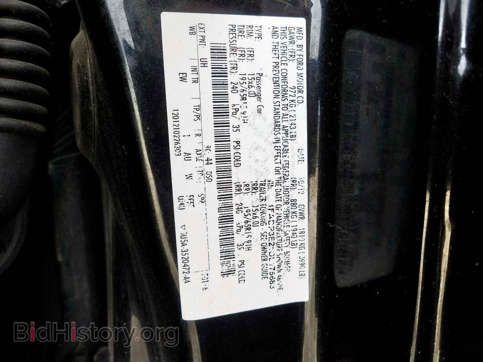 2013 FORD FOCUS - VIN: 1FADP3E21DL175683 - Photo 10