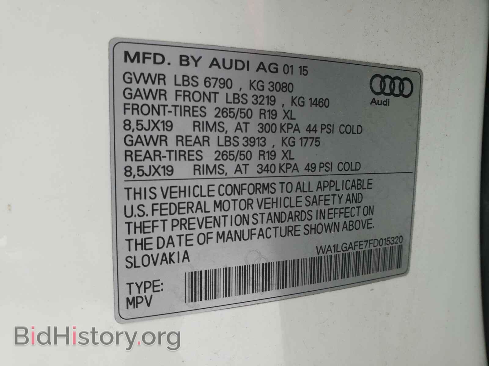 2015 AUDI Q7 - VIN: WA1LGAFE7FD015320 - Фото 10