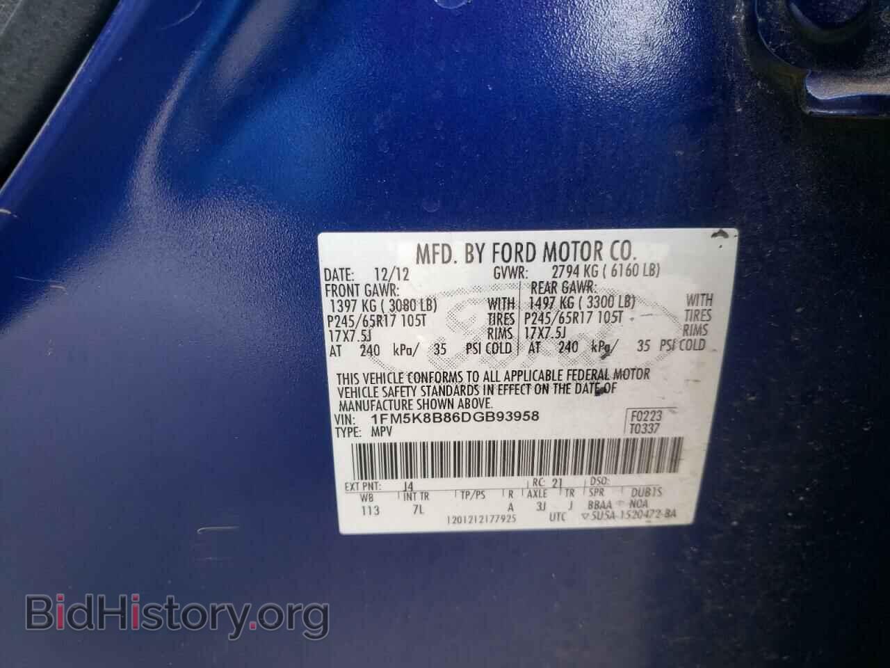 2013 FORD EXPLORER - VIN: 1FM5K8B86DGB93958 - Photo 10