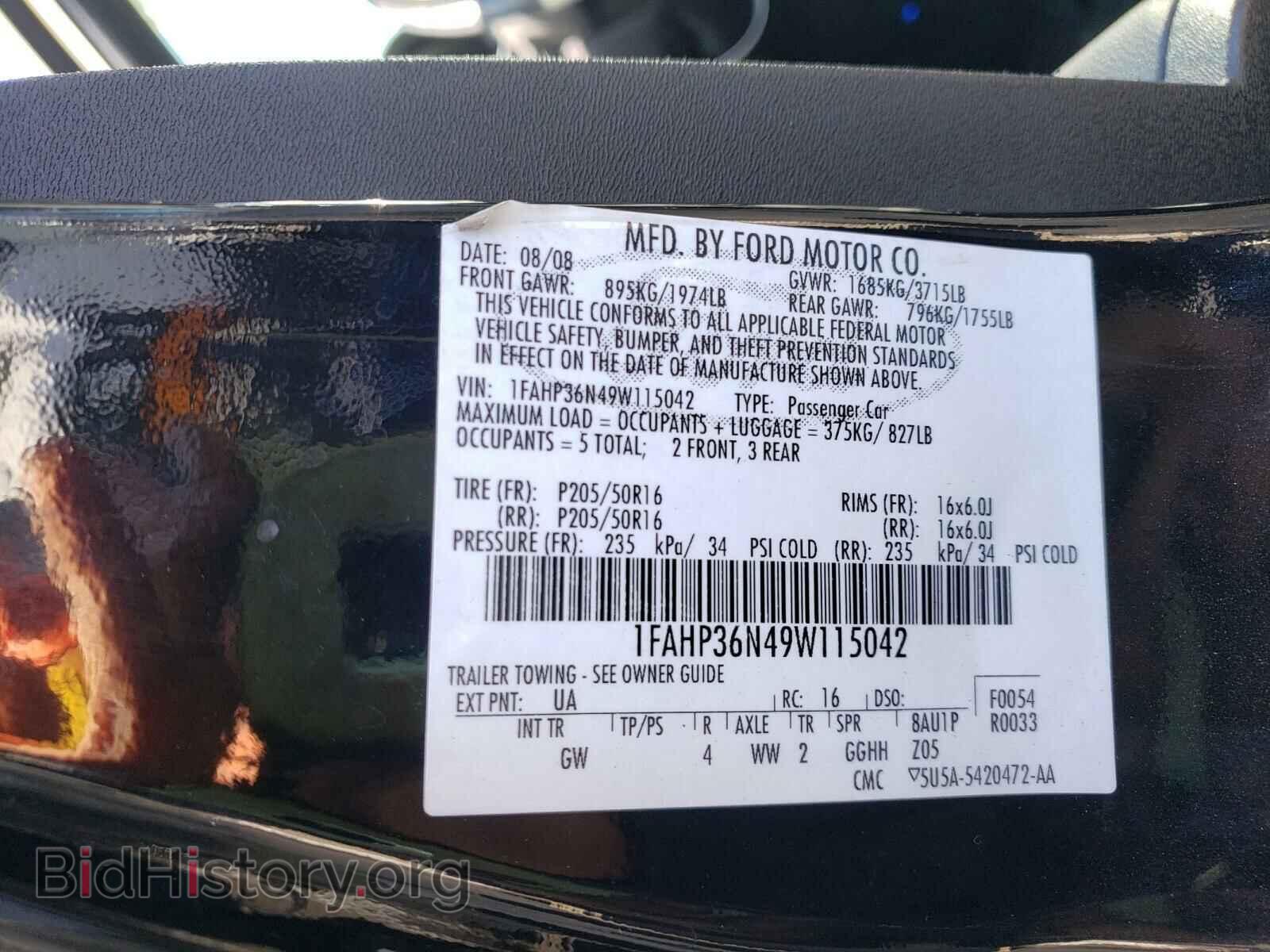 2009 FORD FOCUS - VIN: 1FAHP36N49W115042 - Photo 10