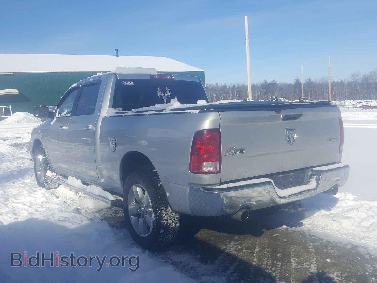 2017 RAM 1500 - VIN: 1C6RR7TT4HS569324 - Photo 3