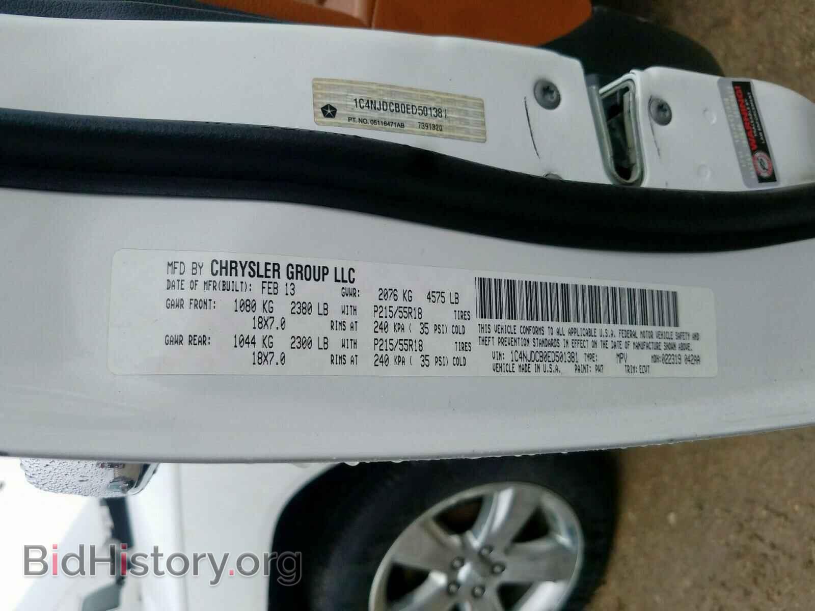 2014 JEEP COMPASS - VIN: 1C4NJDCB0ED501381 - Photo 10