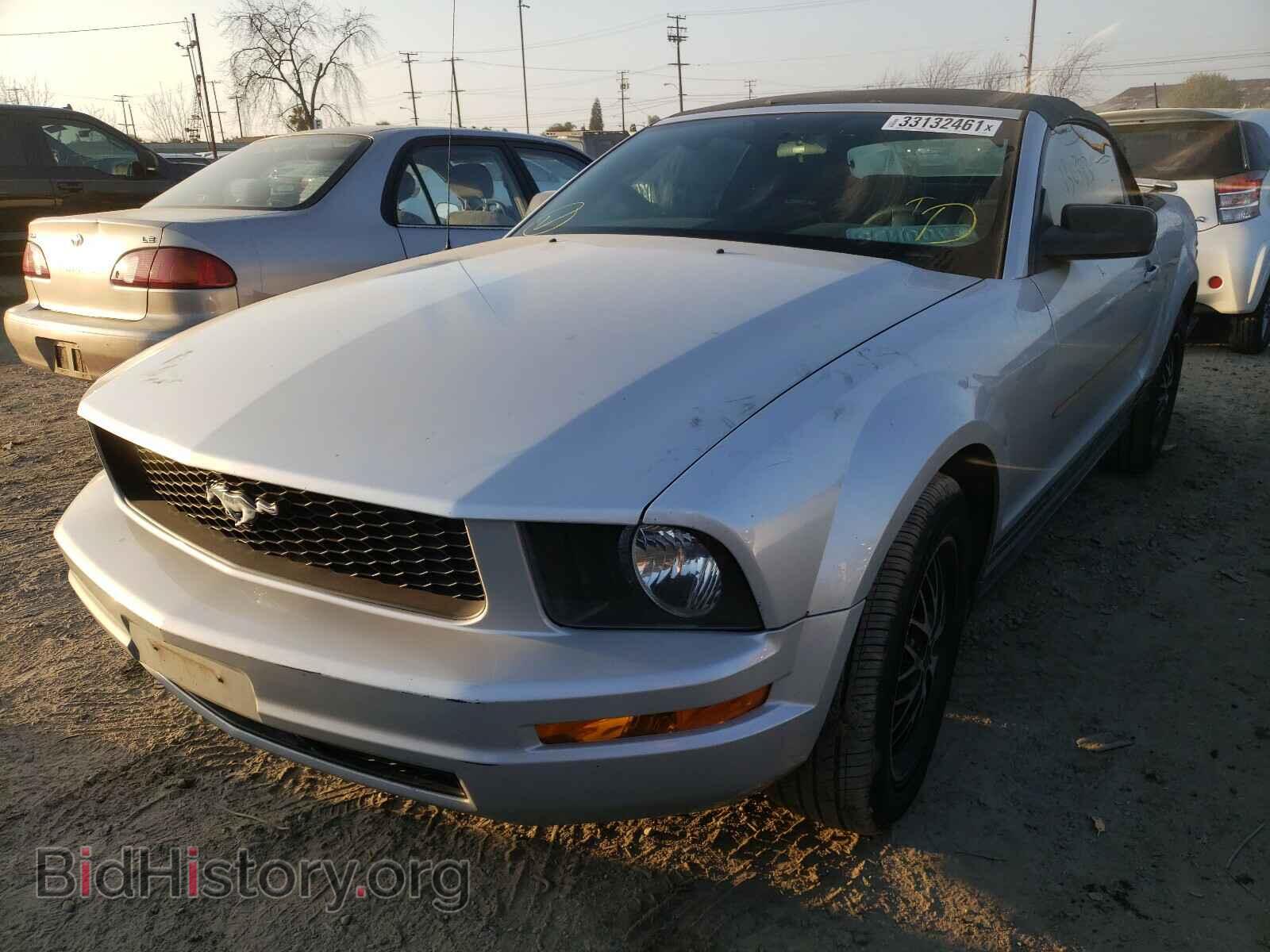 2007 FORD MUSTANG - VIN: 1ZVFT84N375265592 - Фото 2