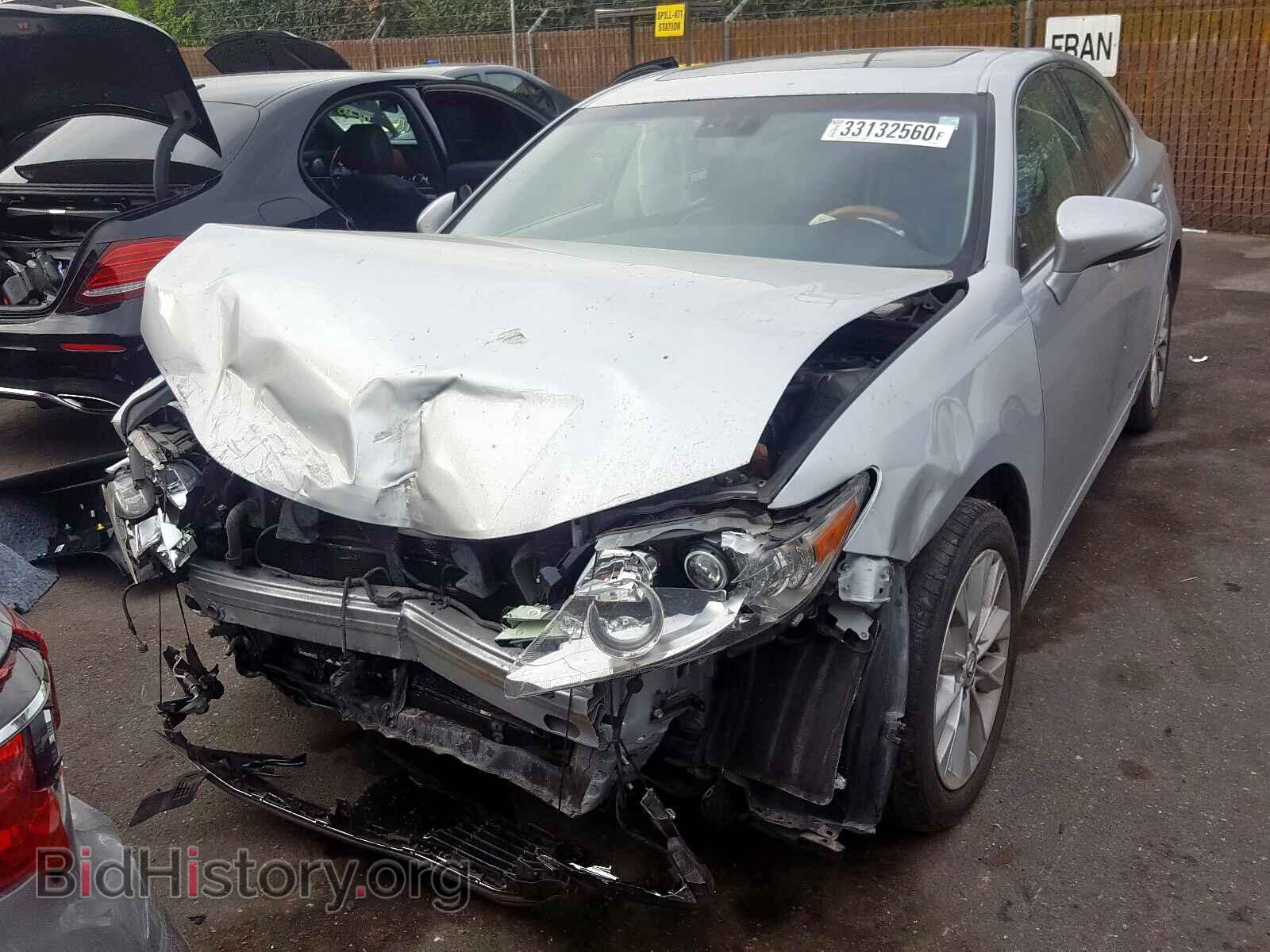 2015 LEXUS ES300 - VIN: JTHBW1GG5F2094467 - Фото 2