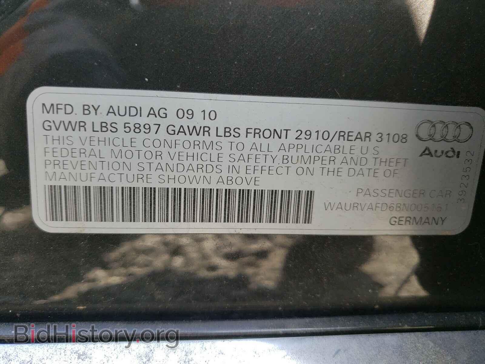2011 AUDI A8 - VIN: WAURVAFD6BN005151 - Фото 10