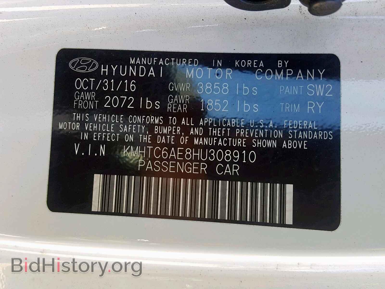 2017 HYUNDAI VELOSTER - VIN: KMHTC6AE8HU308910 - Фото 10