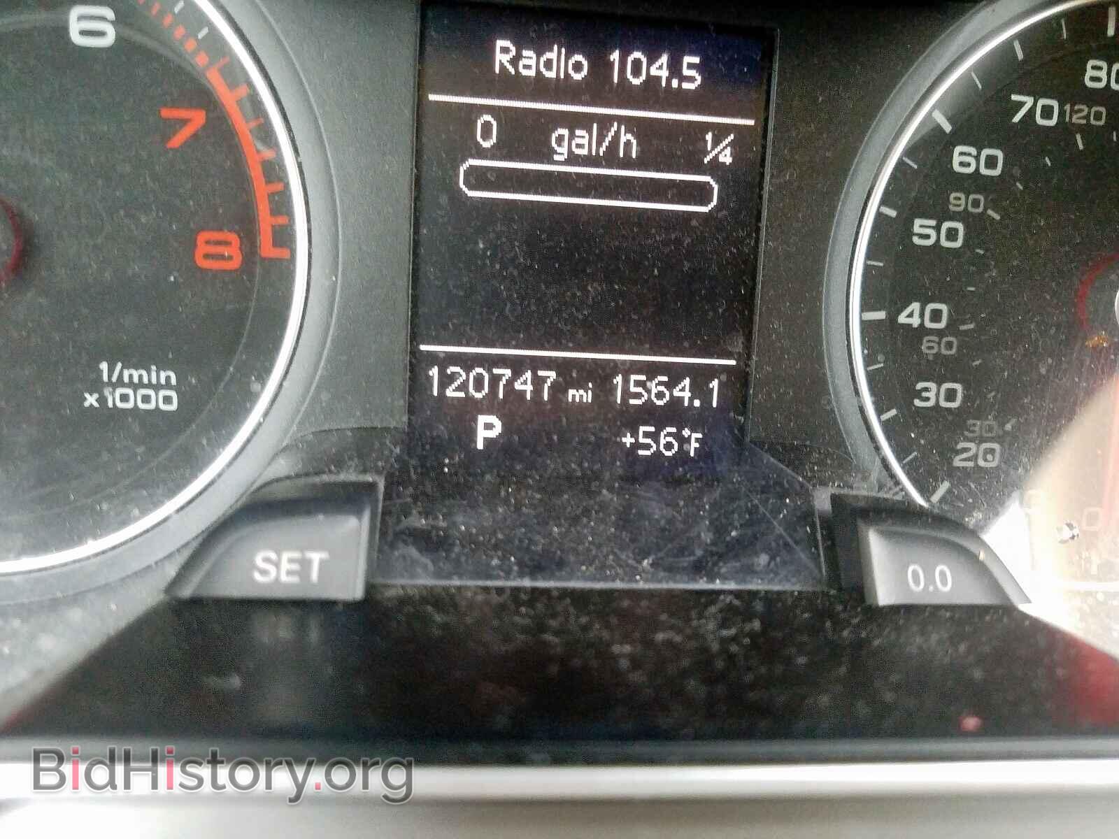 2013 AUDI A4 - VIN: WAUEFAFL7DN038844 - Фото 8