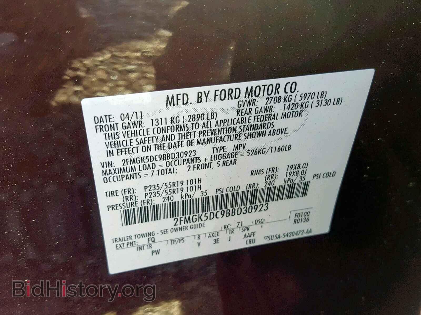 2011 FORD FLEX LIMIT - VIN: 2FMGK5DC9BBD30923 - Photo 9
