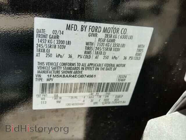2014 FORD EXPLORER - VIN: 1FM5K8AR4EGB74661 - Photo 10