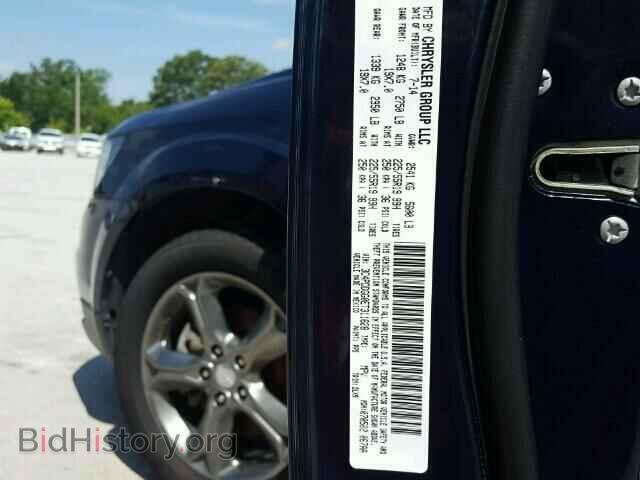 2014 DODGE JOURNEY - VIN: 3C4PDDGG0ET311628 - Фото 10