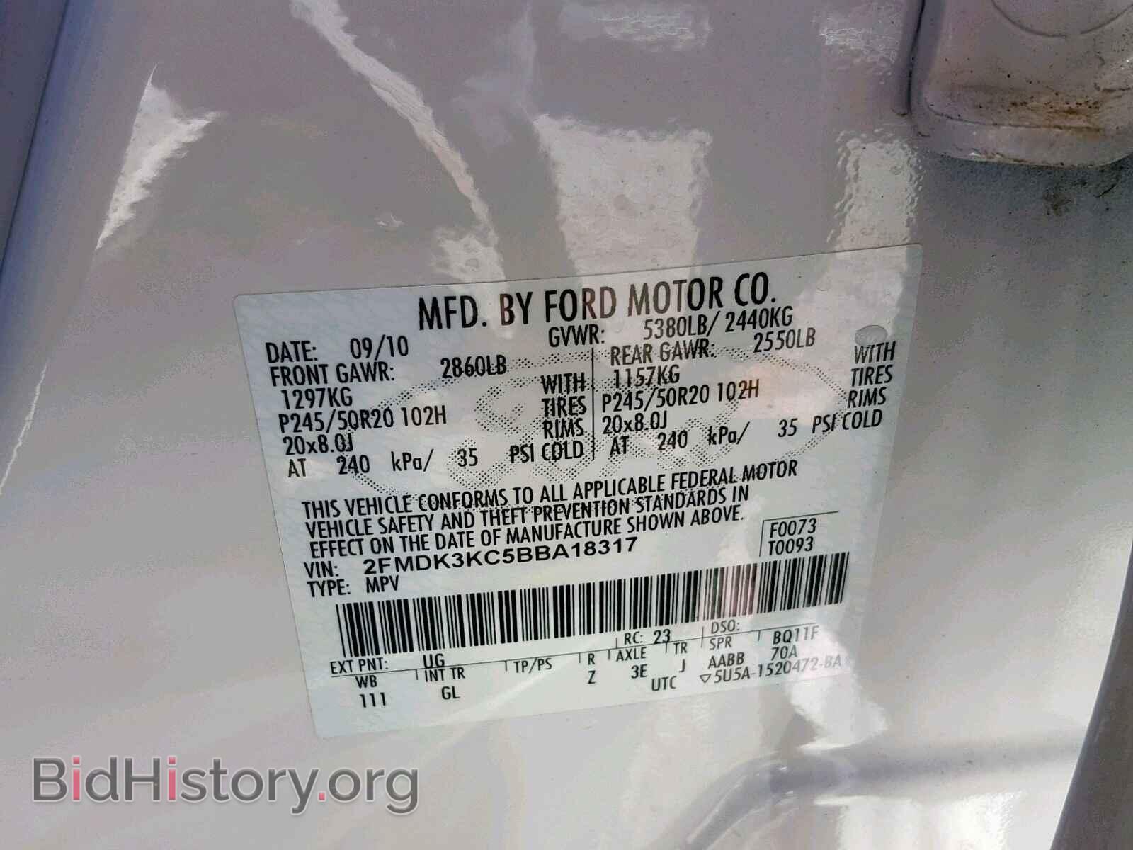 2011 FORD EDGE - VIN: 2FMDK3KC5BBA18317 - Фото 10