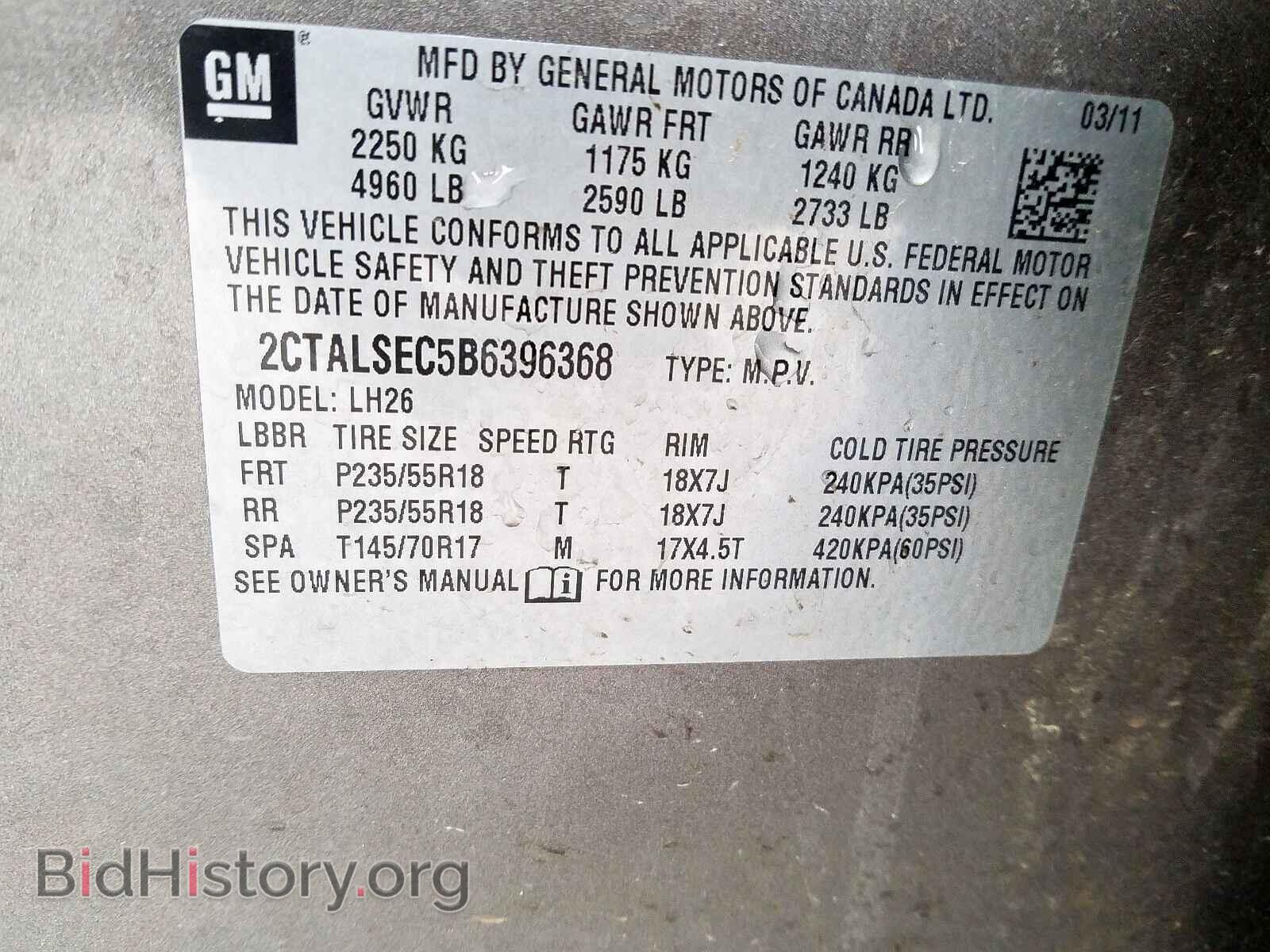 2011 GMC TERRAIN - VIN: 2CTALSEC5B6396368 - Photo 10