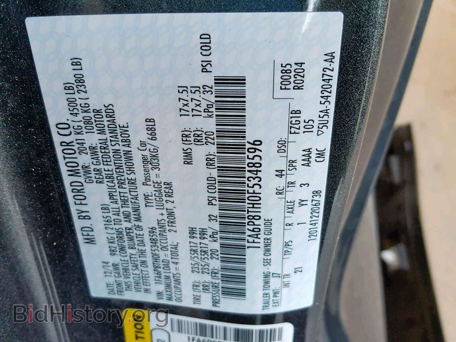 2015 FORD MUSTANG - VIN: 1FA6P8TH0F5348596 - Фото 10