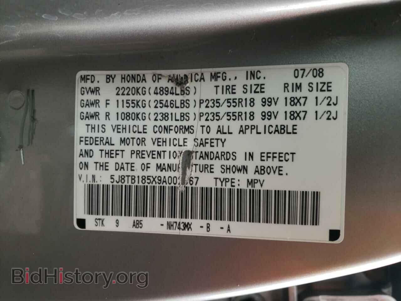 2009 ACURA RDX - VIN: 5J8TB185X9A002067 - Фото 10