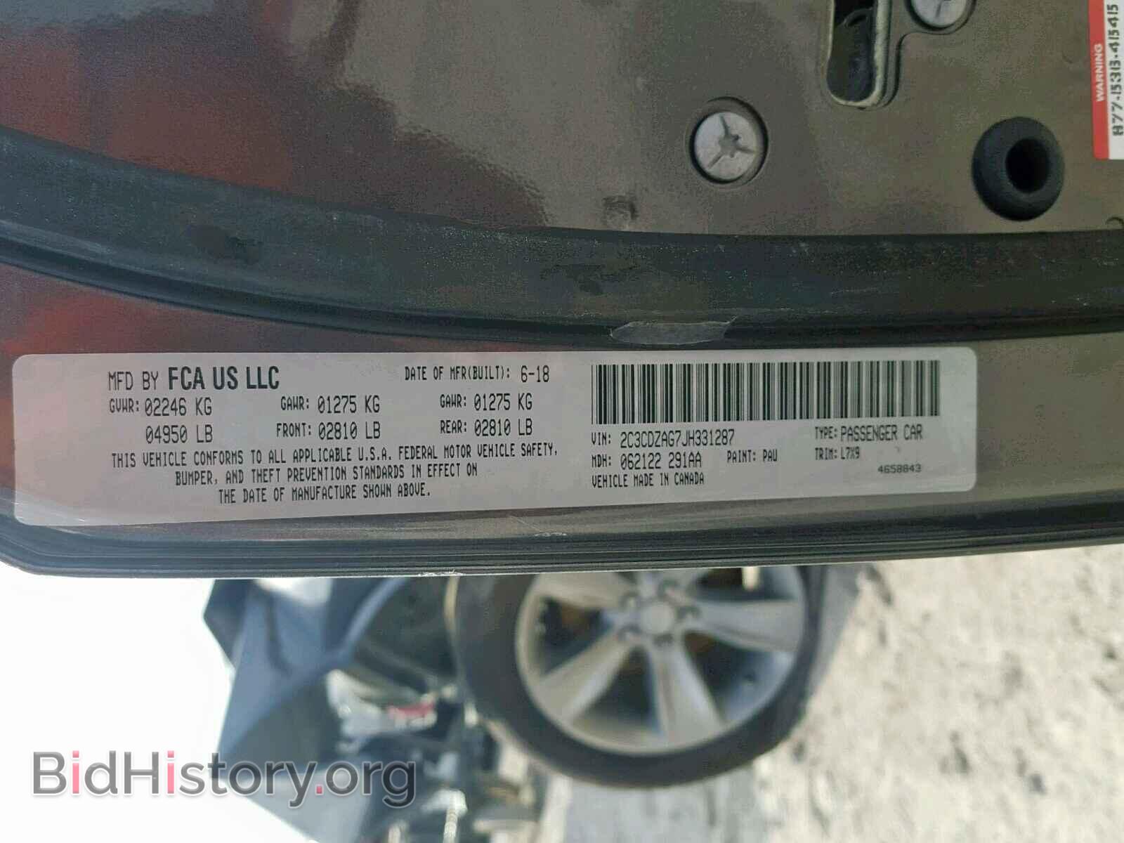 2018 DODGE CHALLENGER - VIN: 2C3CDZAG7JH331287 - Фото 10