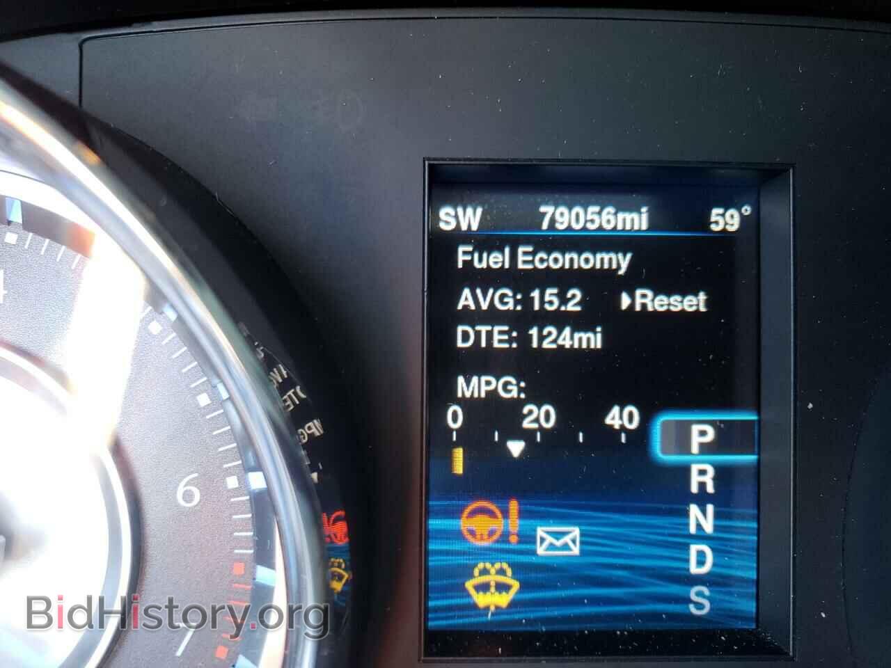2014 CHRYSLER 300 - VIN: 2C3CCAGGXEH381408 - Фото 8