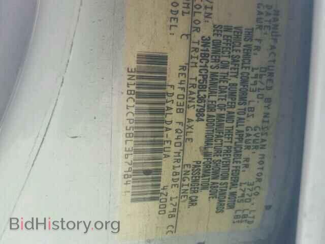 2011 NISSAN VERSA - VIN: 3N1BC1CP5BL367984 - Photo 10