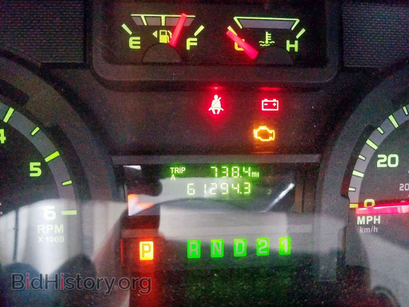 2014 FORD ECONOLINE - VIN: 1FTNE2EW7EDA19676 - Фото 8