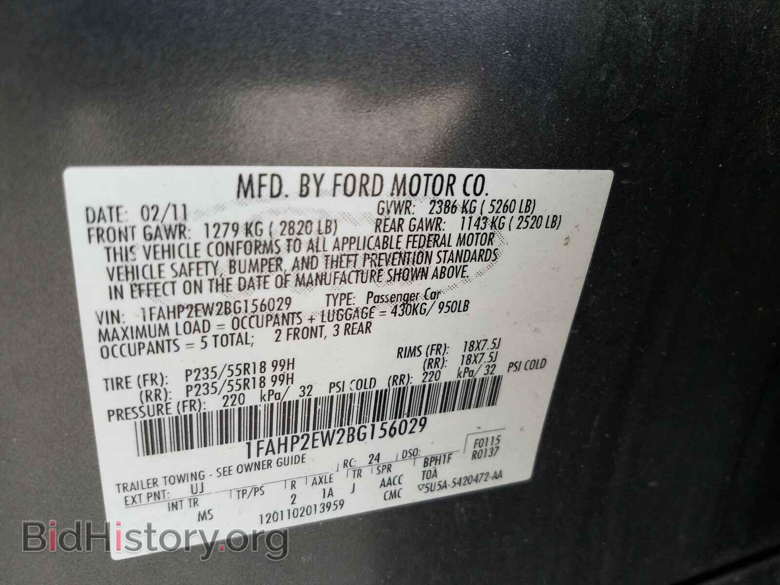 2011 FORD TAURUS - VIN: 1FAHP2EW2BG156029 - Фото 10
