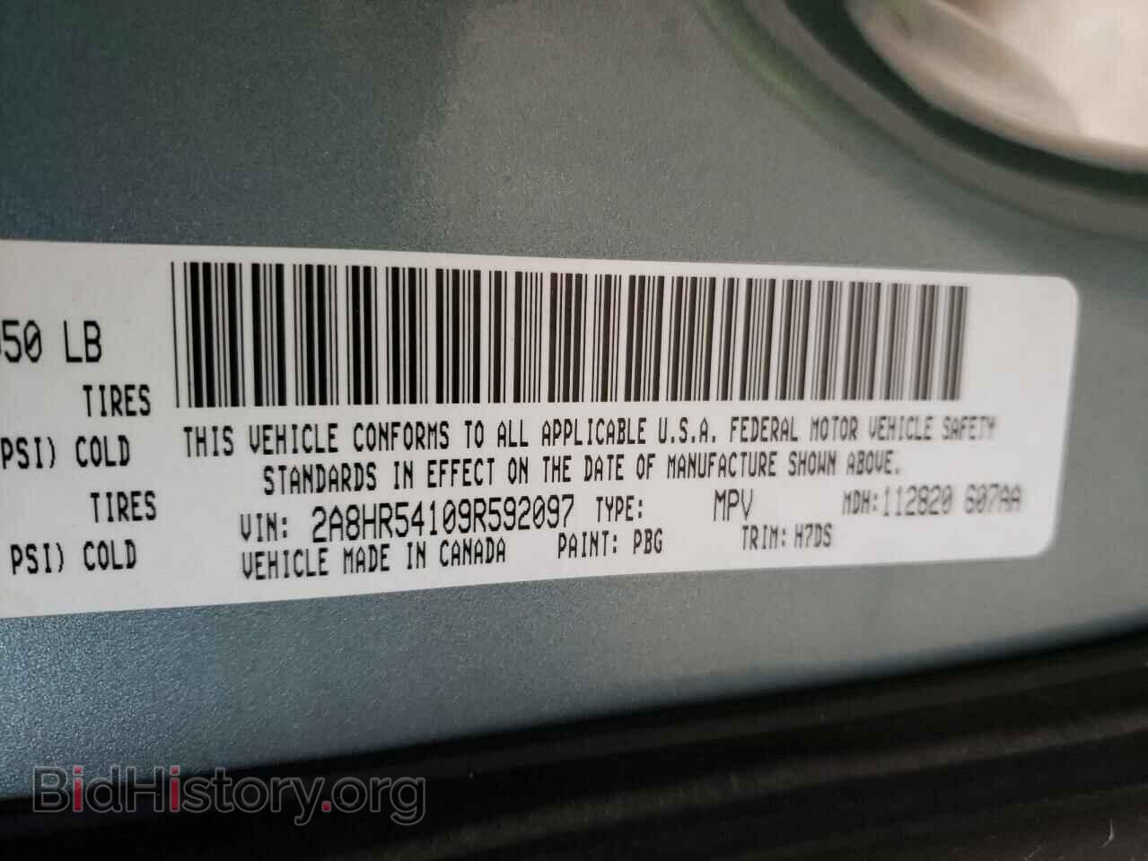 2009 CHRYSLER MINIVAN - VIN: 2A8HR54109R592097 - Фото 10