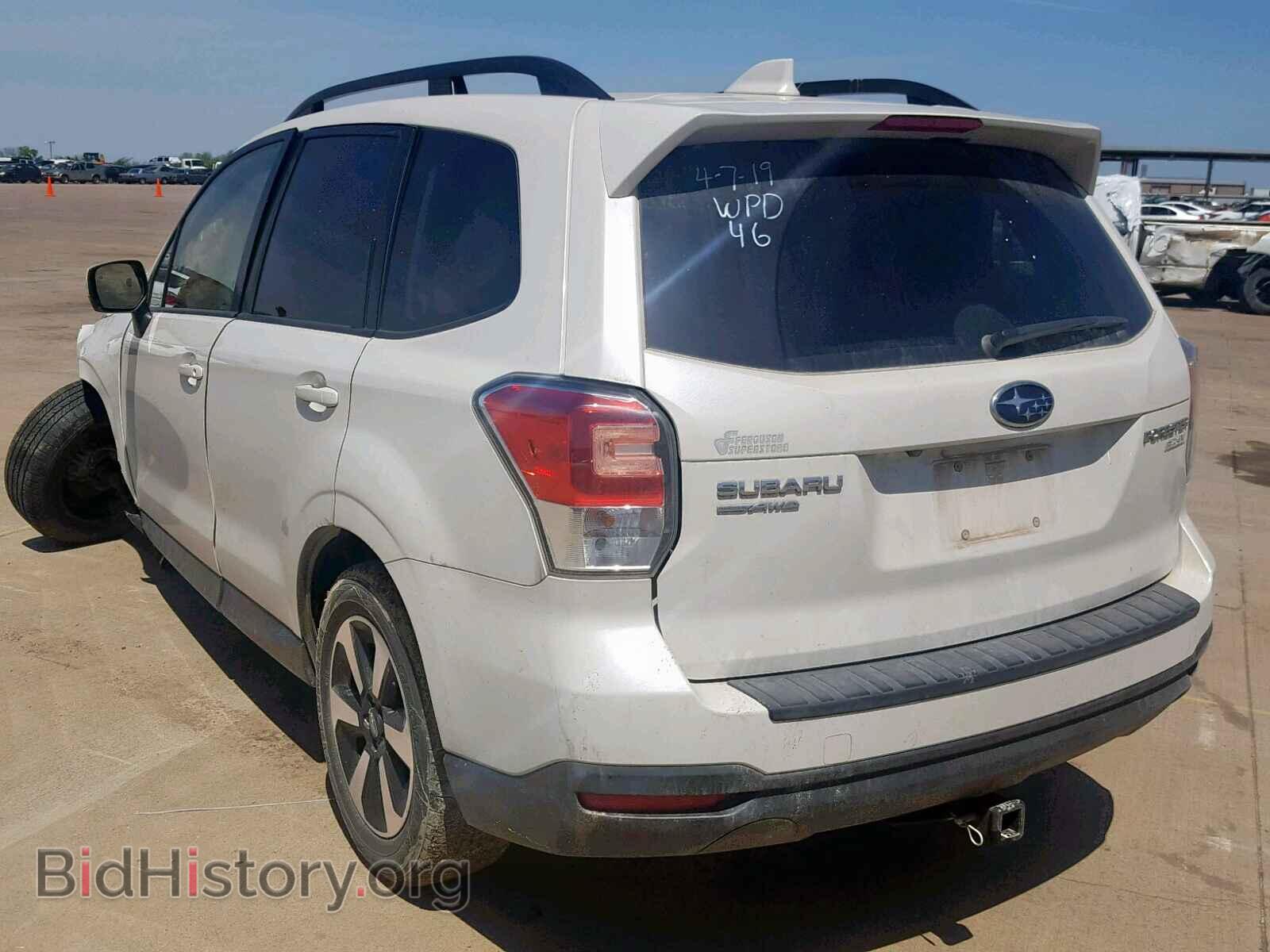 2017 SUBARU FORESTER - VIN: JF2SJAEC0HH460398 - Фото 3