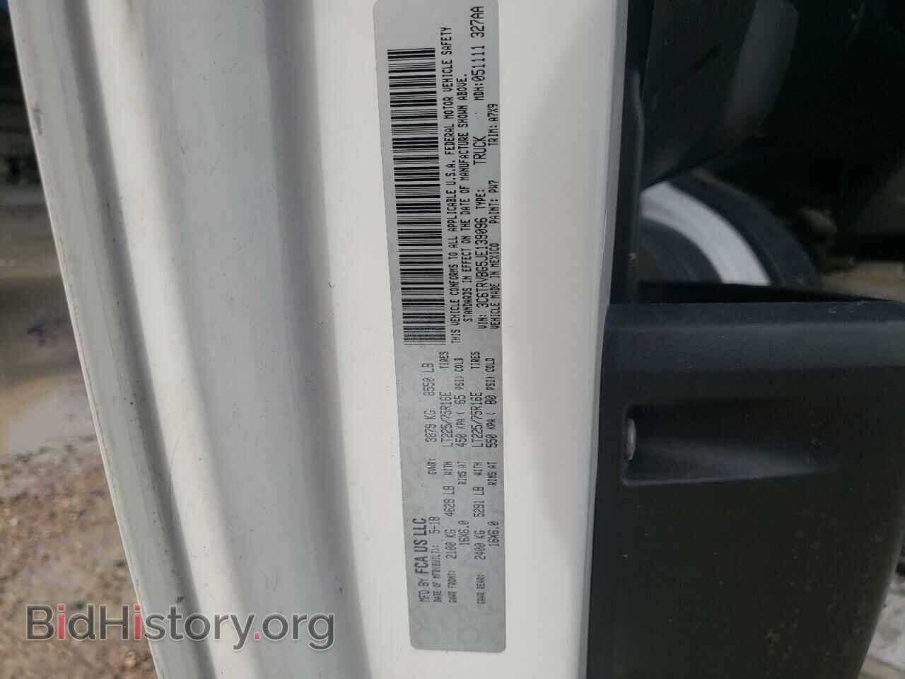 2018 RAM PROMASTER - VIN: 3C6TRVBG5JE139096 - Фото 10