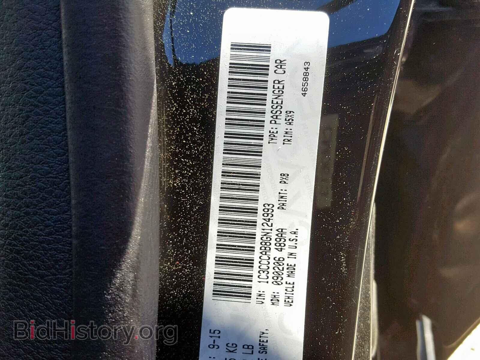 2016 CHRYSLER 200 - VIN: 1C3CCCAB8GN124993 - Photo 10