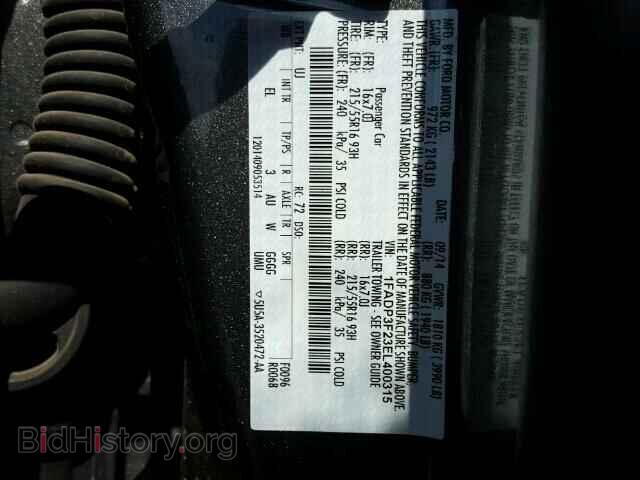 2014 FORD FOCUS - VIN: 1FADP3F23EL400315 - Фото 10