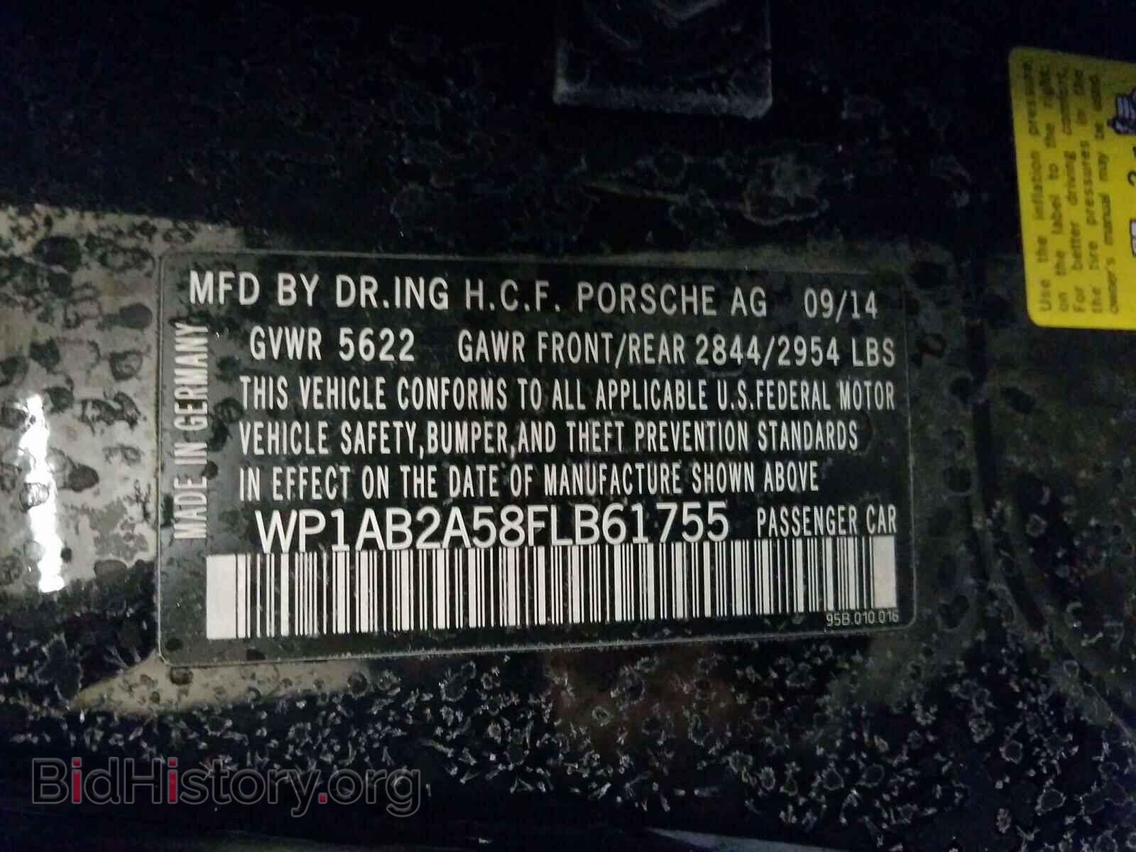 2015 PORSCHE MACAN - VIN: WP1AB2A58FLB61755 - Photo 10