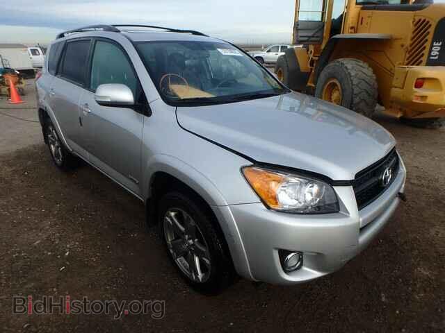 Фотография 2T3RF4DV5CW222312 - TOYOTA RAV4 2012