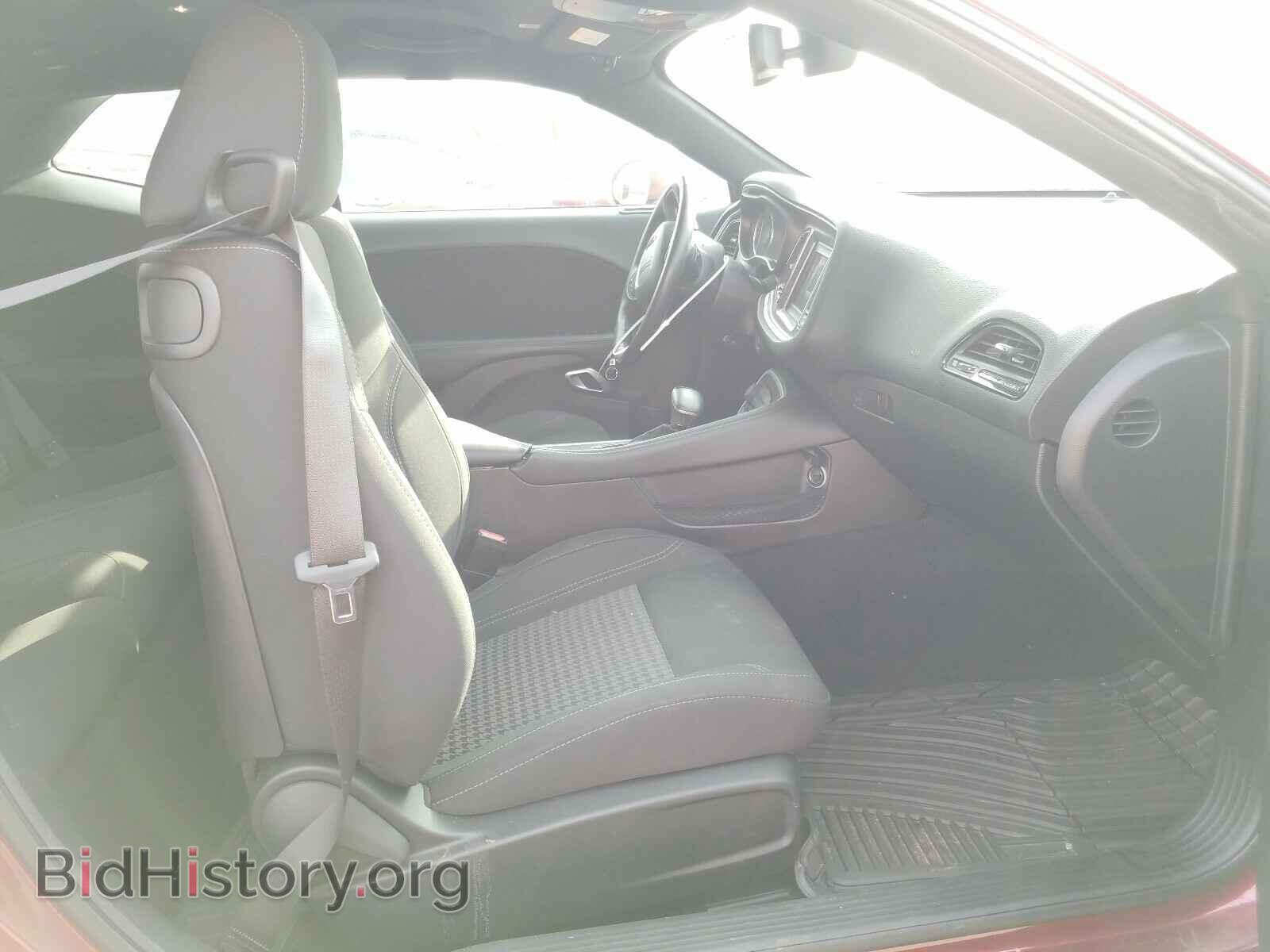 2019 DODGE CHALLENGER - VIN: 2C3CDZAG1KH750916 - Фото 5