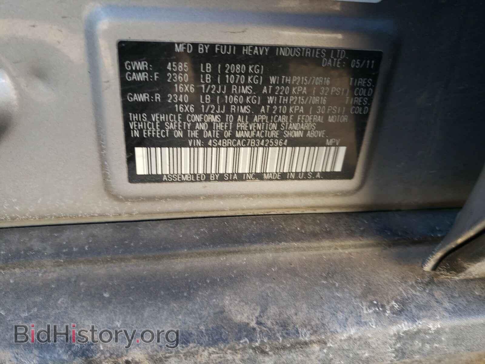 2011 SUBARU OUTBACK - VIN: 4S4BRCAC7B3425964 - Фото 10