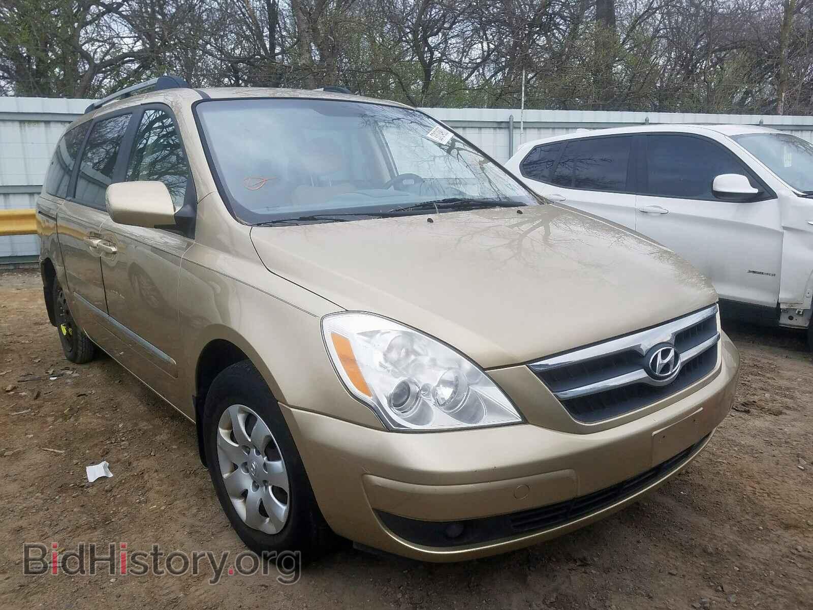Photo KNDMC233786055533 - HYUNDAI ENTOURAGE 2008