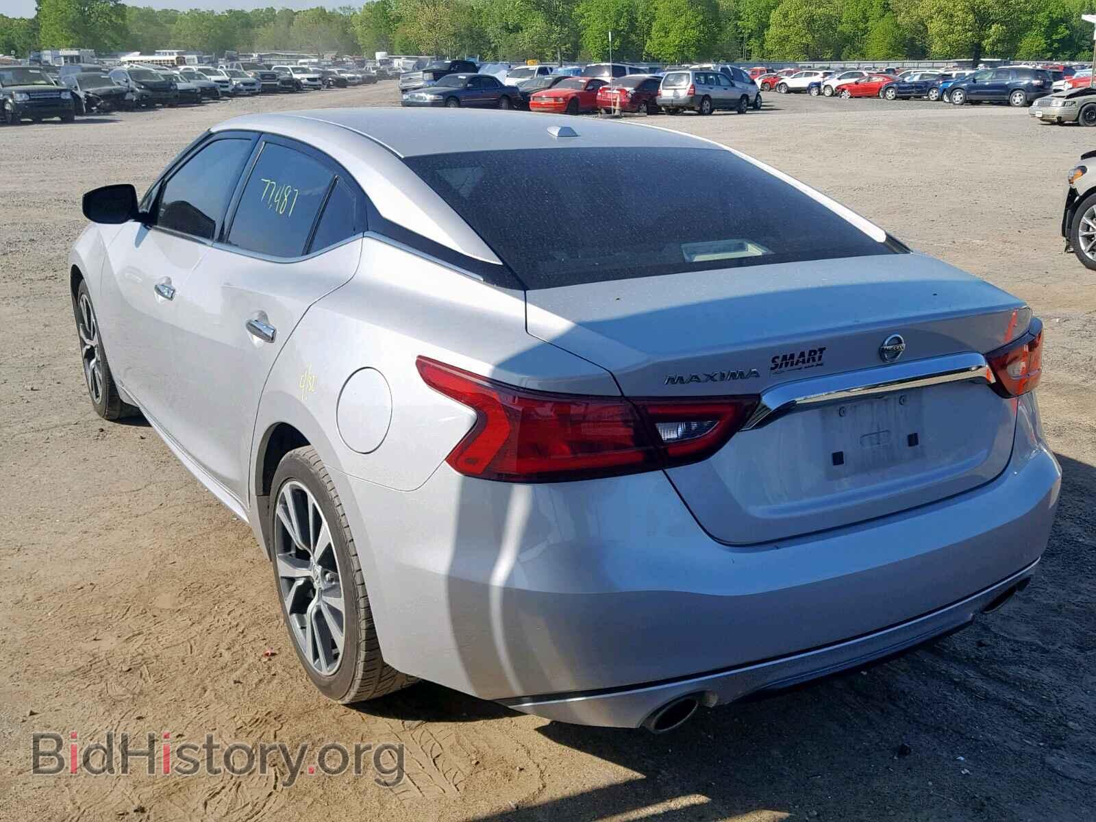 2017 NISSAN MAXIMA - VIN: 1N4AA6AP3HC366793 - Фото 3