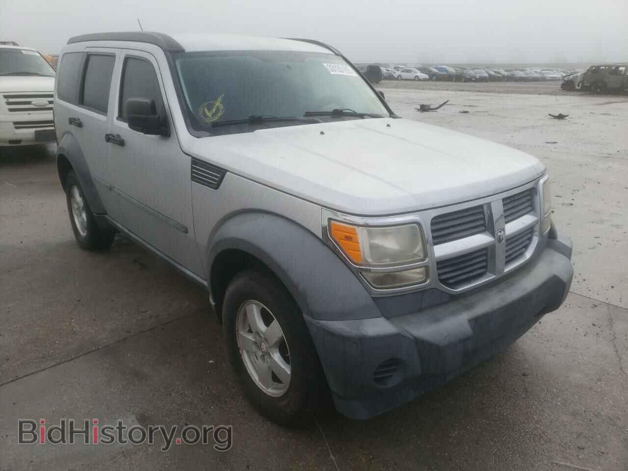 Photo 1D8GU28K88W154020 - DODGE NITRO 2008