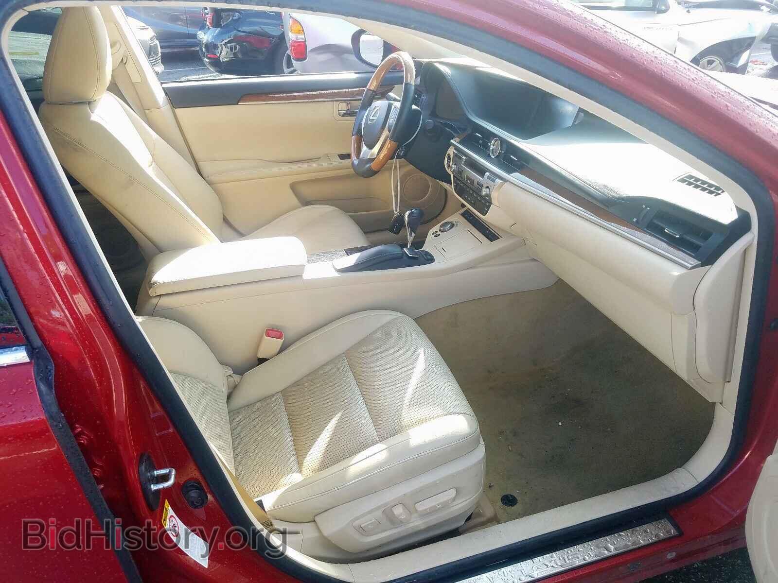 2014 LEXUS ES300 - VIN: JTHBW1GG0E2047345 - Фото 5