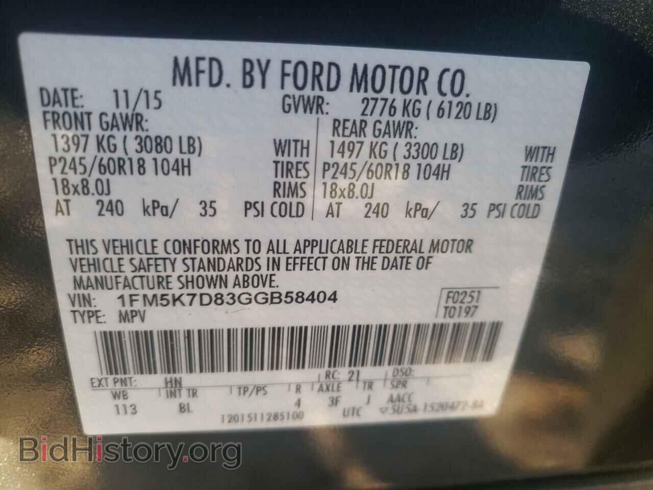 2016 FORD EXPLORER - VIN: 1FM5K7D83GGB58404 - Фото 10