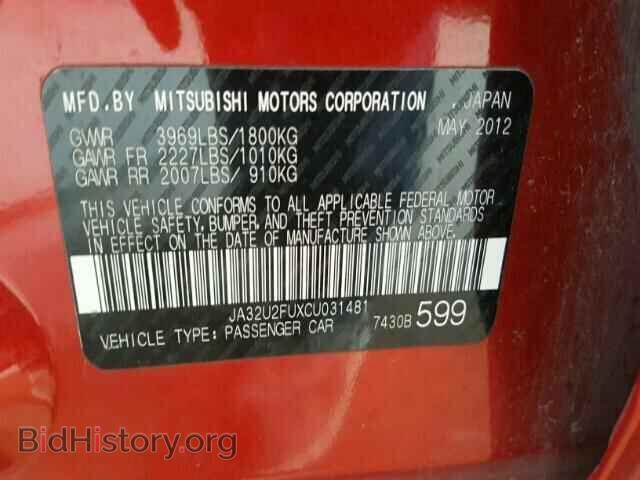 2012 MITSUBISHI LANCER - VIN: JA32U2FUXCU031481 - Фото 10