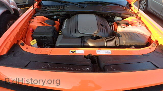 2014 DODGE CHALLENGER - VIN: 2C3CDYBT1EH209679 - Фото 7