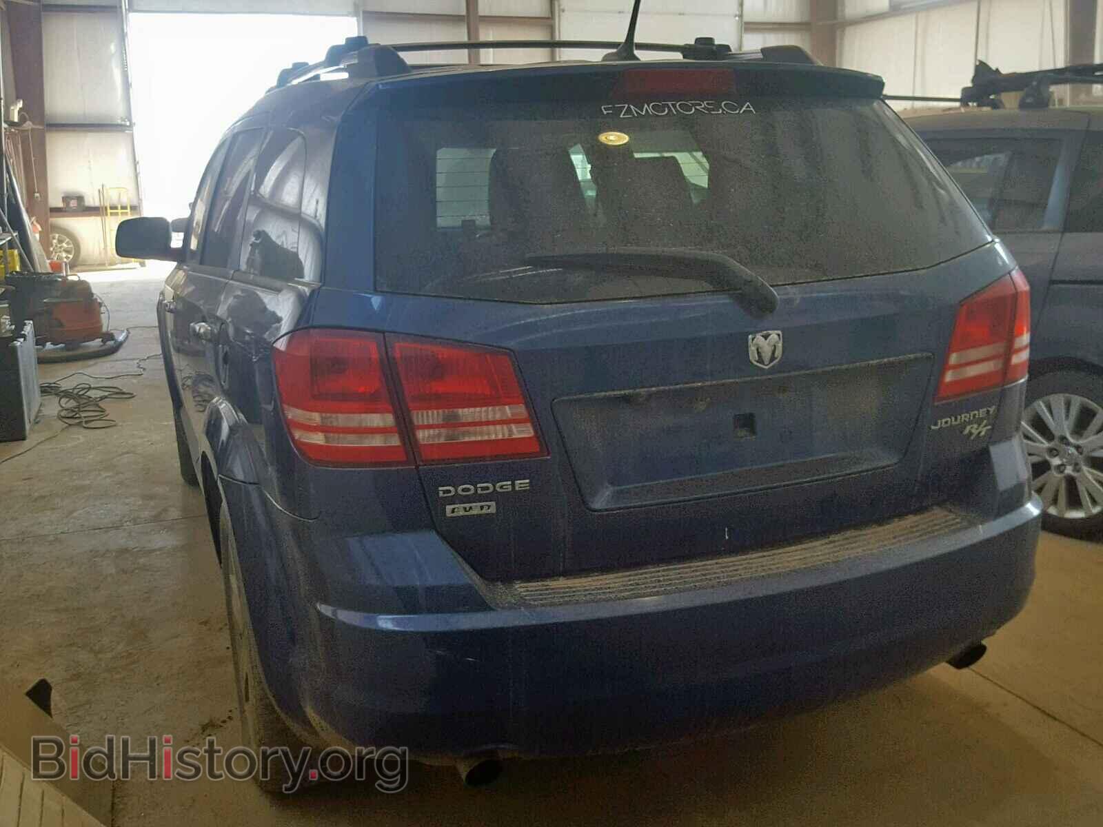 2010 DODGE JOURNEY R/ - VIN: 3D4PH6FV2AT111718 - Фото 3