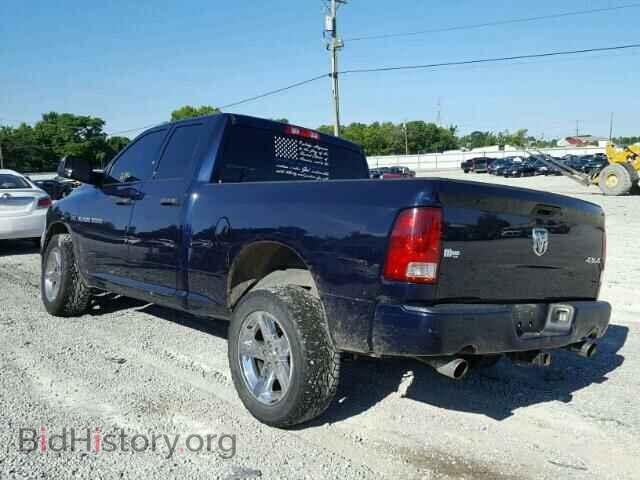 2012 DODGE RAM 1500 - VIN: 1C6RD7FT4CS244949 - Photo 3