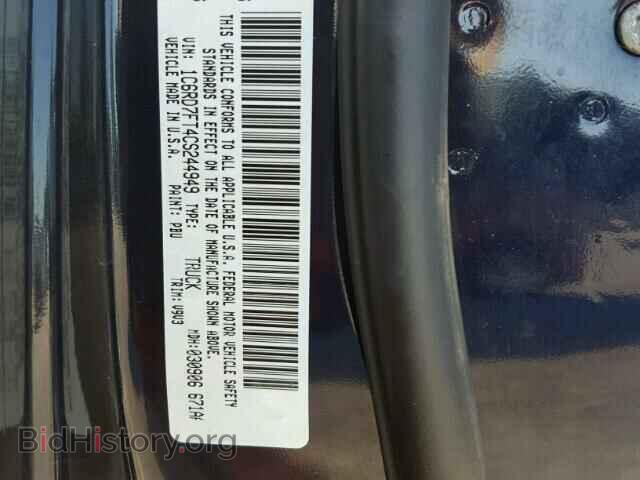2012 DODGE RAM 1500 - VIN: 1C6RD7FT4CS244949 - Photo 10