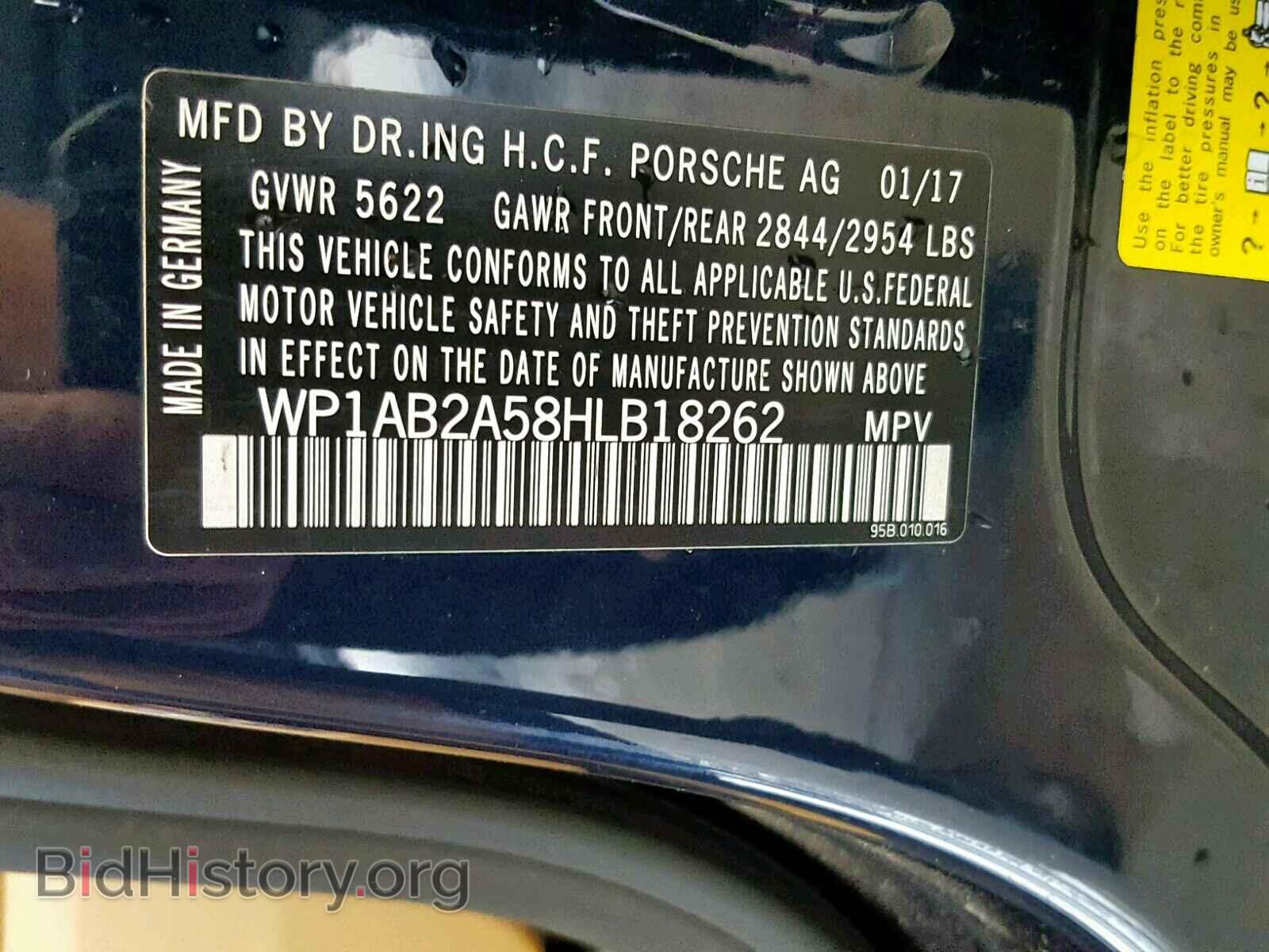 2017 PORSCHE MACAN S - VIN: WP1AB2A58HLB18262 - Фото 10