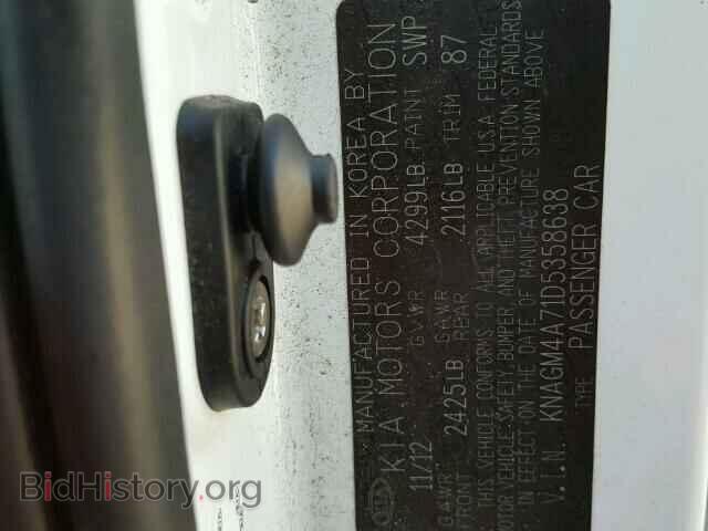 2013 KIA OPTIMA - VIN: KNAGM4A71D5358638 - Фото 10