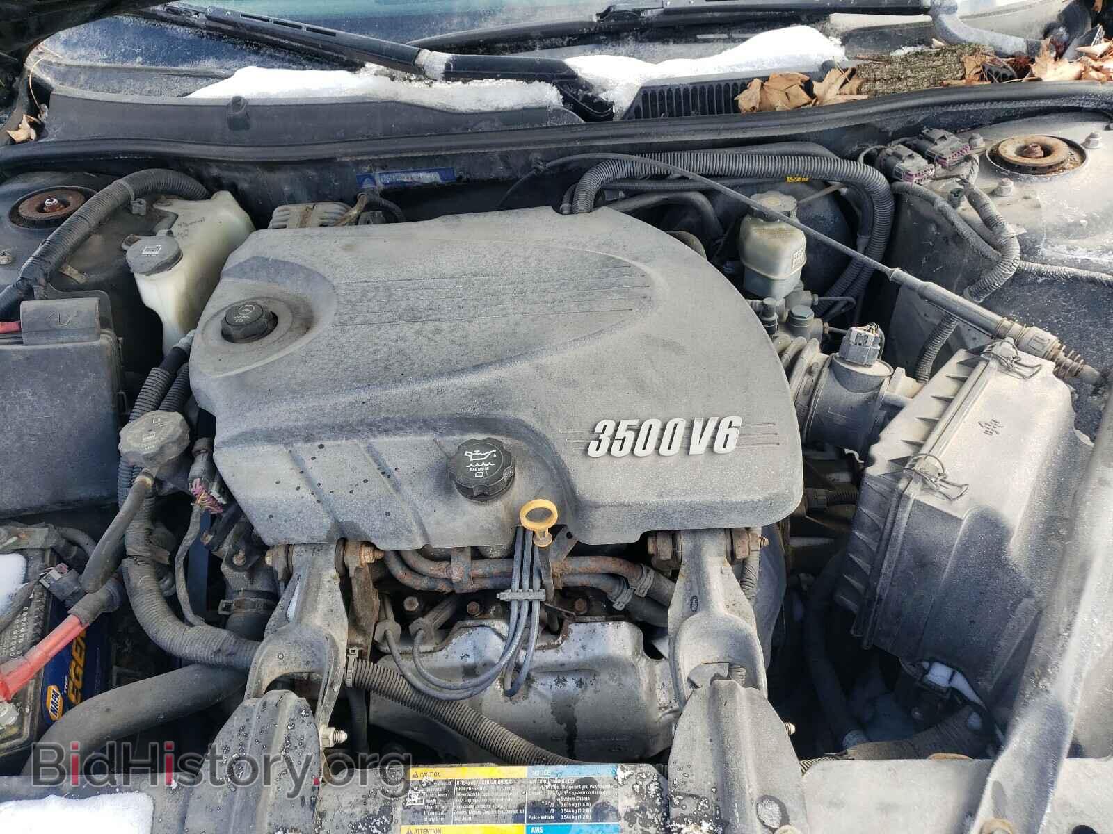 2008 CHEVROLET IMPALA - VIN: 2G1WT58K781281954 - Фото 7