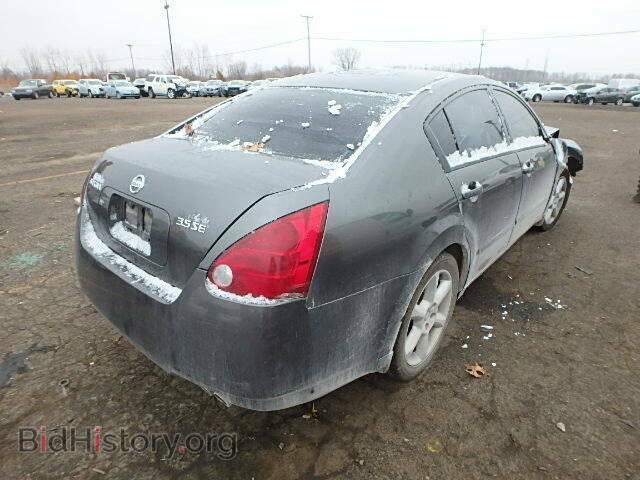 2005 NISSAN MAXIMA - VIN: 1N4BA41E95C840135 - Фото 4